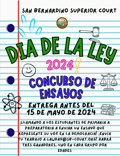 Essay Contest 2024 Spanish